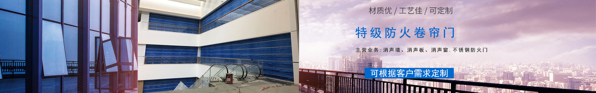 深圳市龙电环保科技有限公司